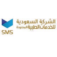 Saudi Medical Services